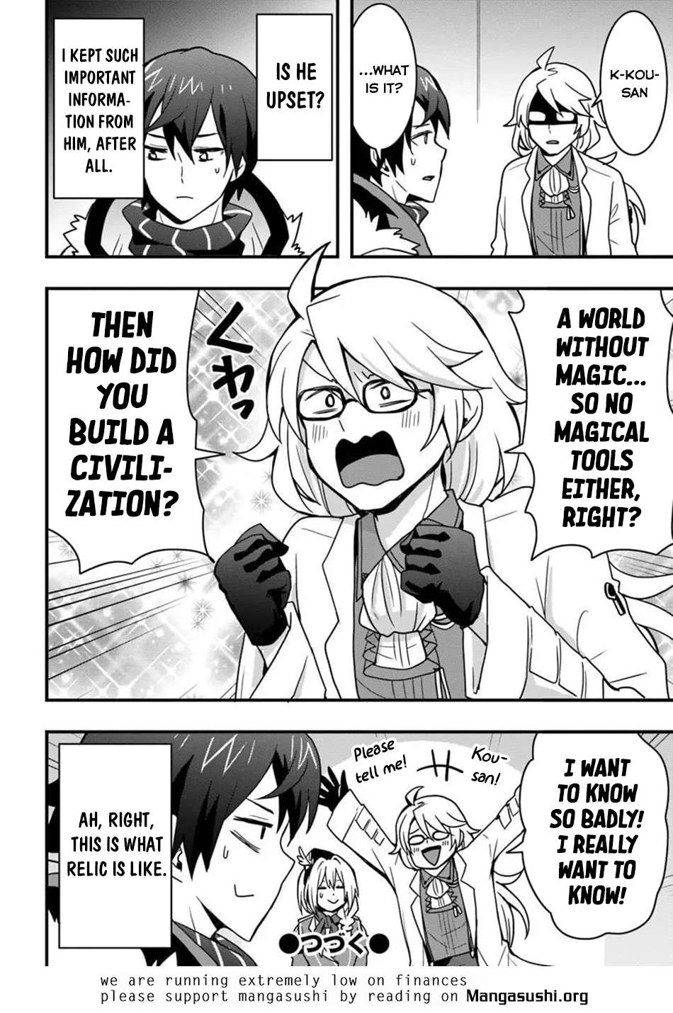 It Seems the Production Skill Acquired in Another World is the Strongest Chapter 55 - Page 27 in English