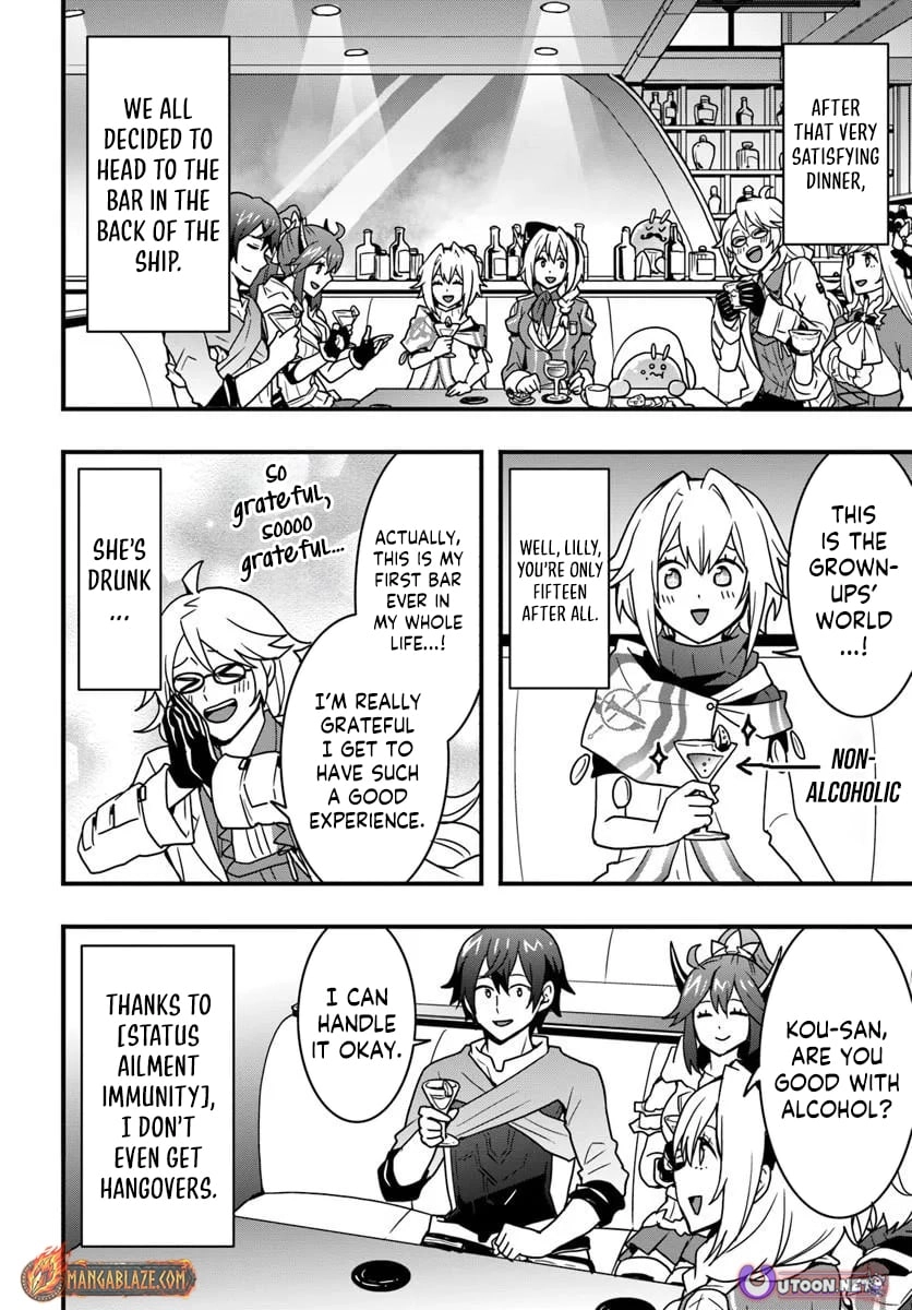 It Seems the Production Skill Acquired in Another World is the Strongest Chapter 56 - Page 13 in English