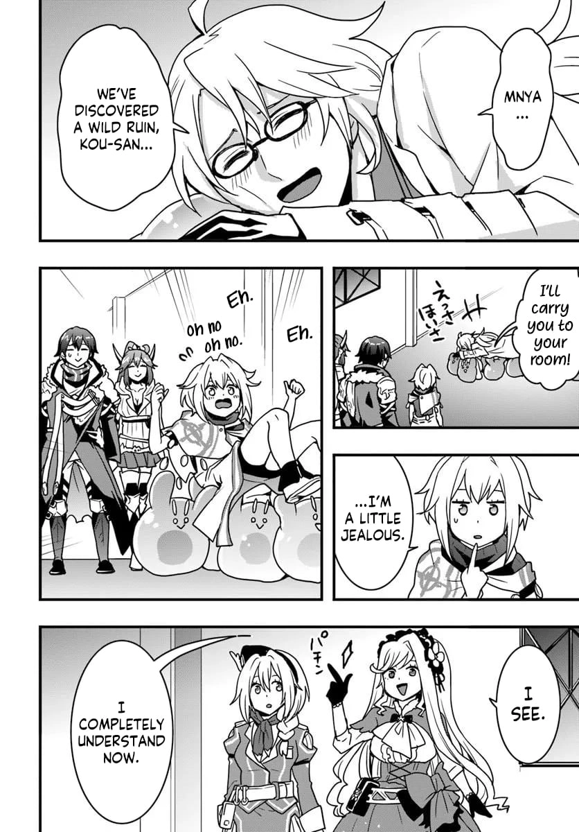 It Seems the Production Skill Acquired in Another World is the Strongest Chapter 56 - Page 23 in English