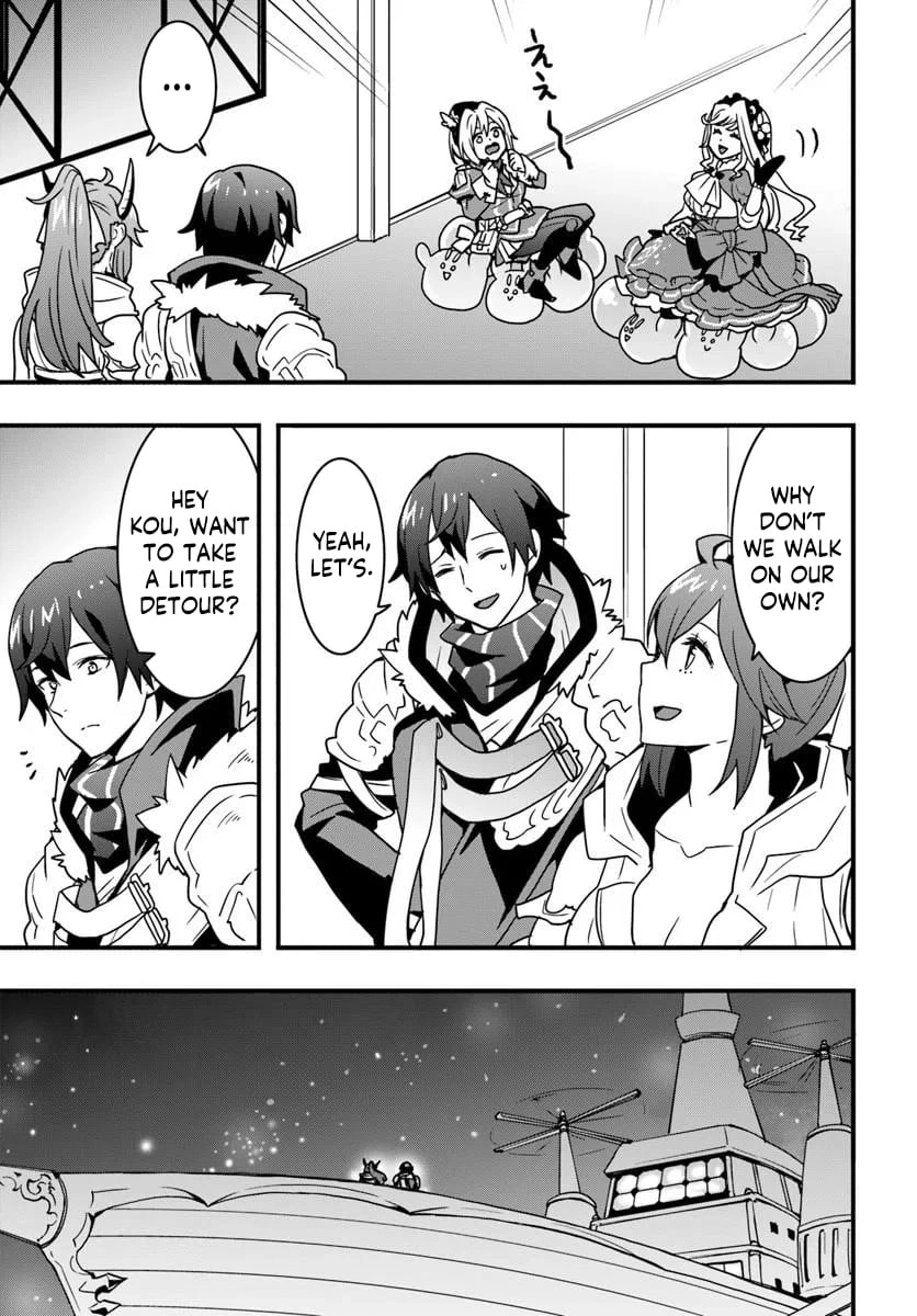 It Seems the Production Skill Acquired in Another World is the Strongest Chapter 56 - Page 24 in English