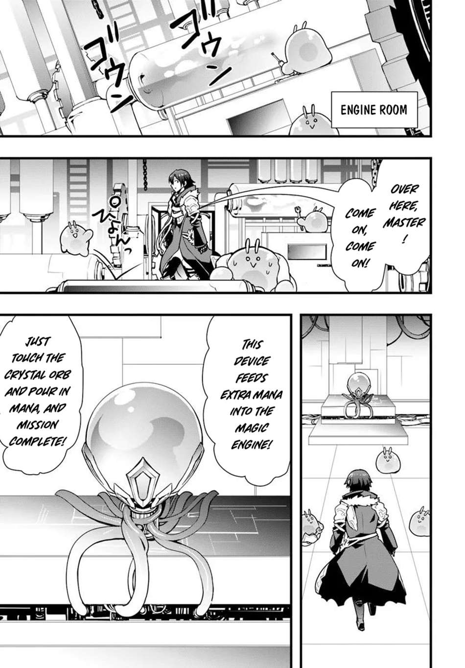 It Seems the Production Skill Acquired in Another World is the Strongest Chapter 57 - Page 10 in English