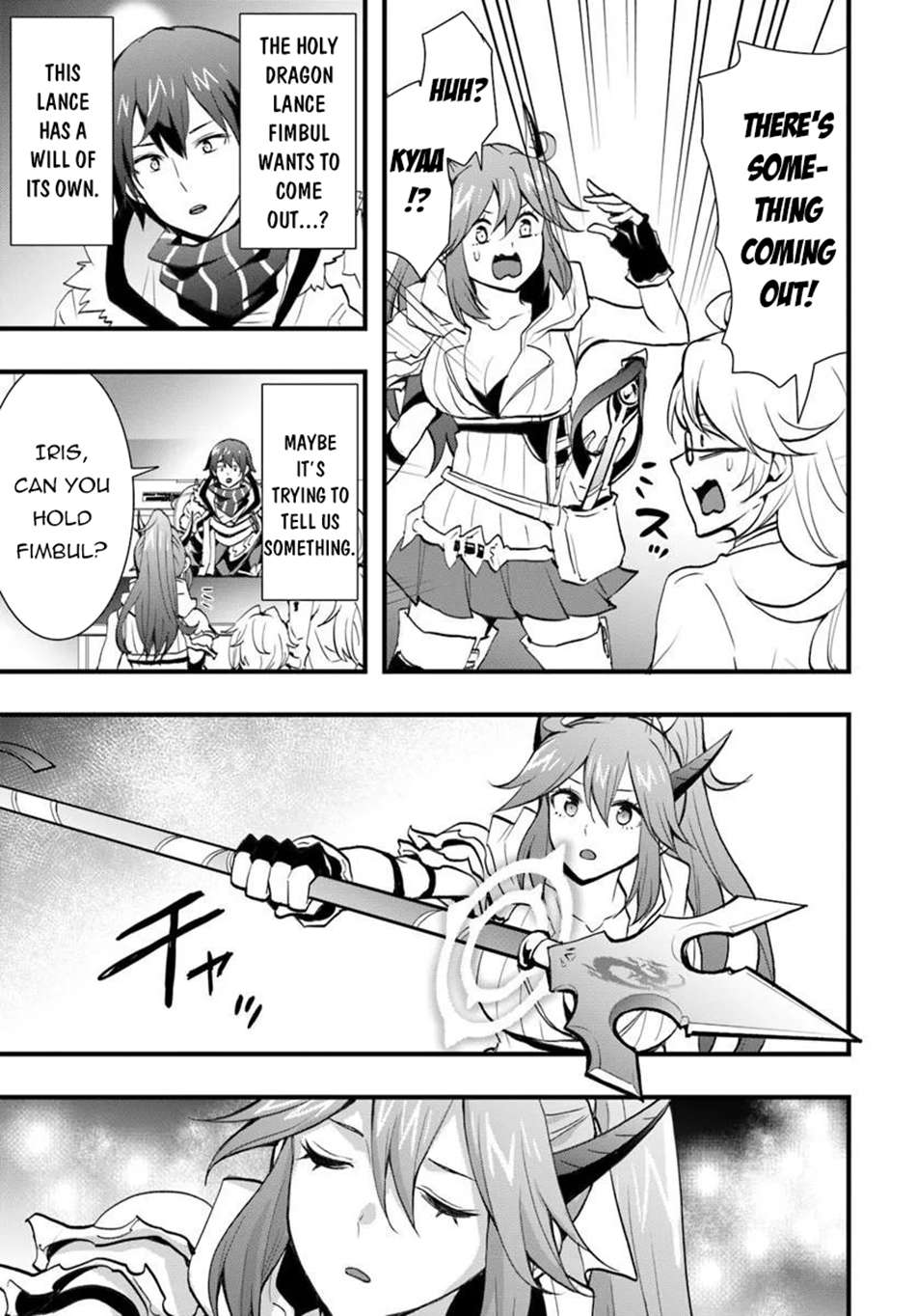 It Seems the Production Skill Acquired in Another World is the Strongest Chapter 57 - Page 18 in English