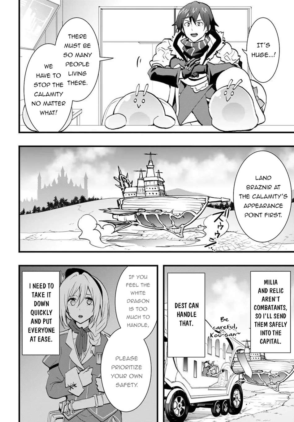 It Seems the Production Skill Acquired in Another World is the Strongest Chapter 57 - Page 23 in English