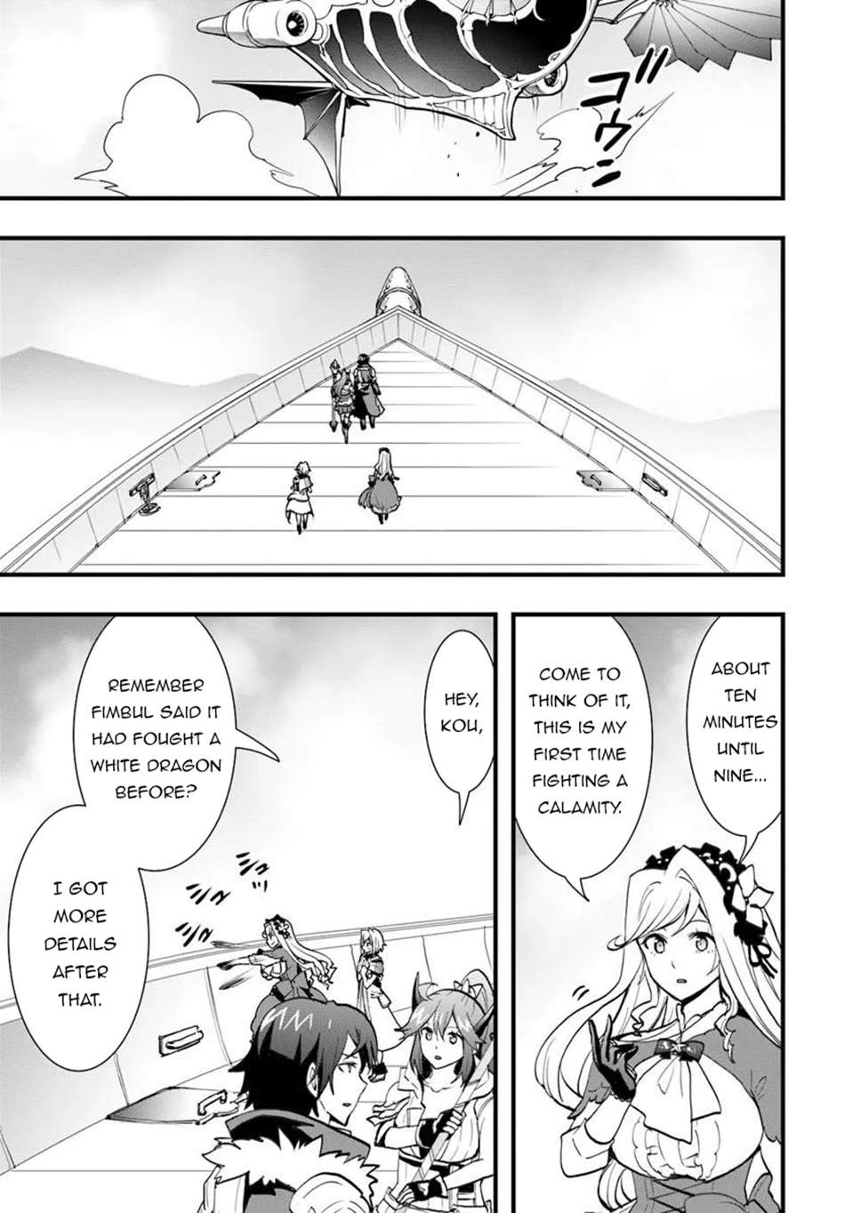 It Seems the Production Skill Acquired in Another World is the Strongest Chapter 57 - Page 24 in English