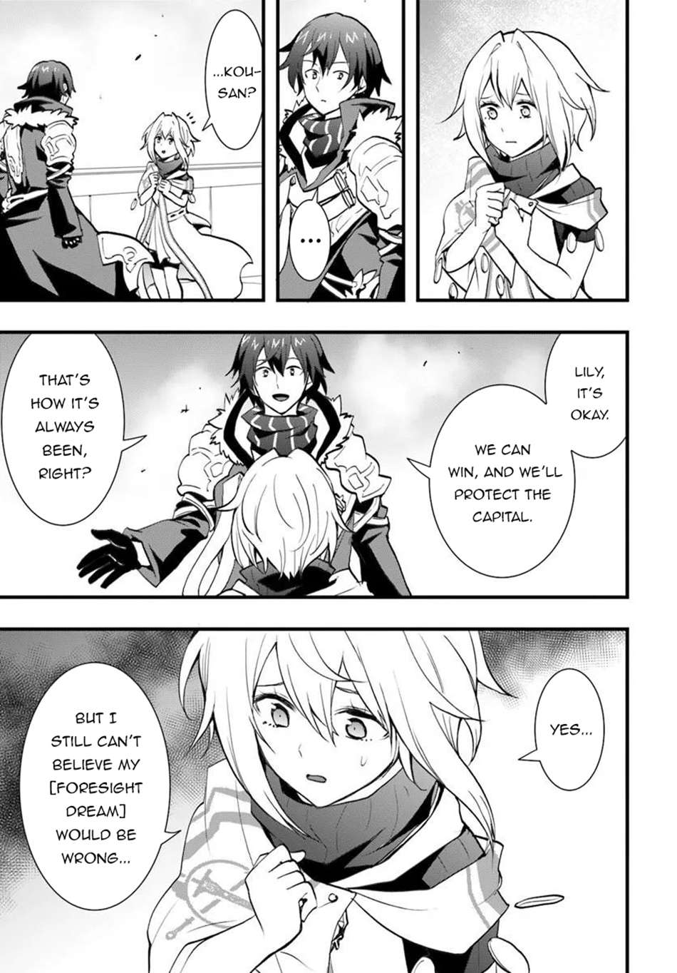 It Seems the Production Skill Acquired in Another World is the Strongest Chapter 57 - Page 26 in English