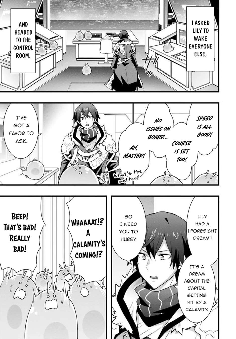 It Seems the Production Skill Acquired in Another World is the Strongest Chapter 57 - Page 8 in English