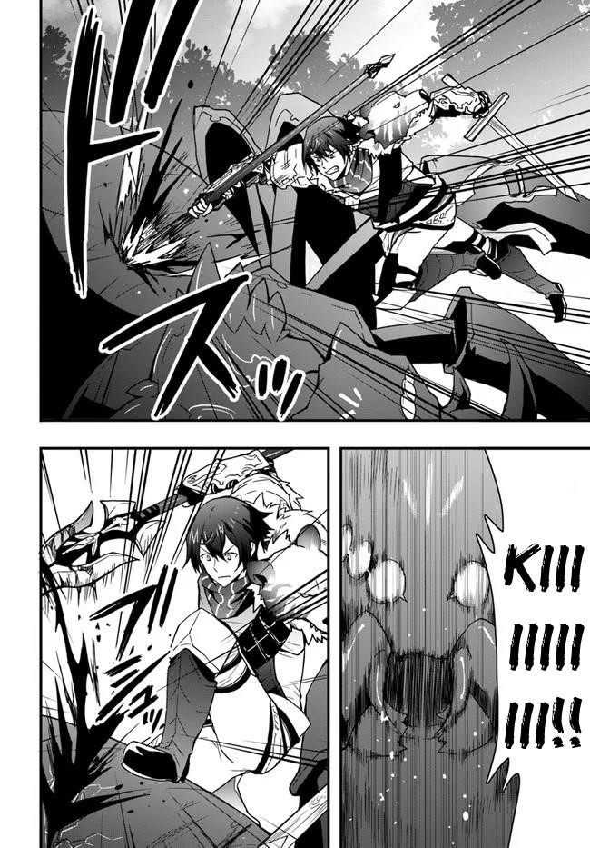 It Seems the Production Skill Acquired in Another World is the Strongest Chapter 6 - Page 16 in English