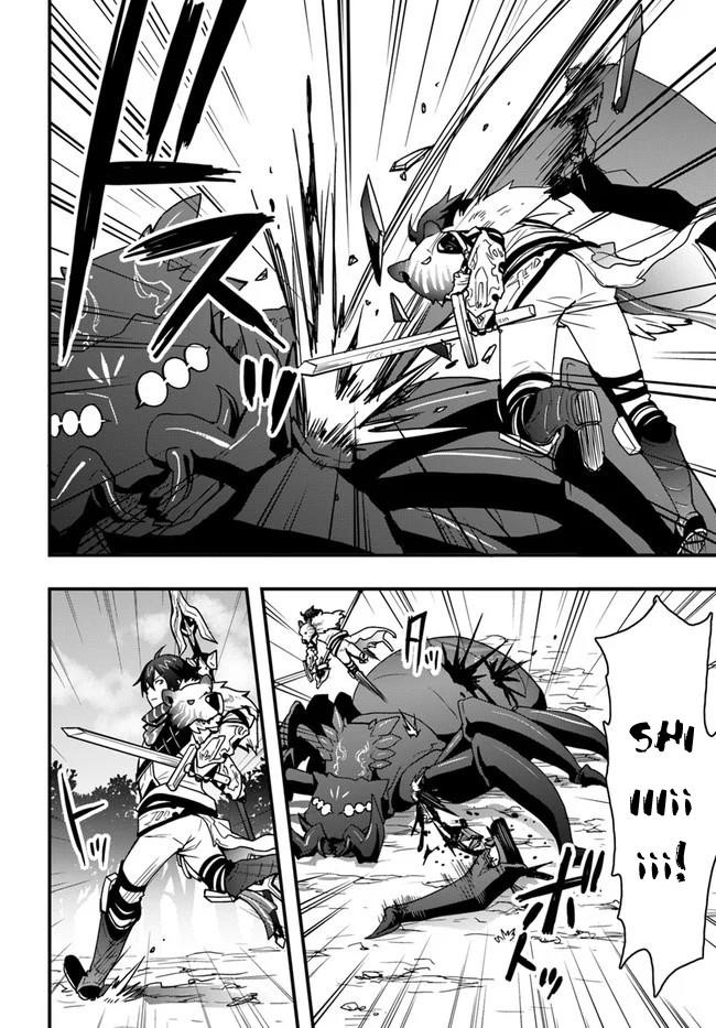 It Seems the Production Skill Acquired in Another World is the Strongest Chapter 6 - Page 18 in English