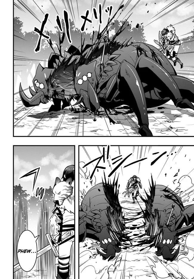 It Seems the Production Skill Acquired in Another World is the Strongest Chapter 6 - Page 22 in English