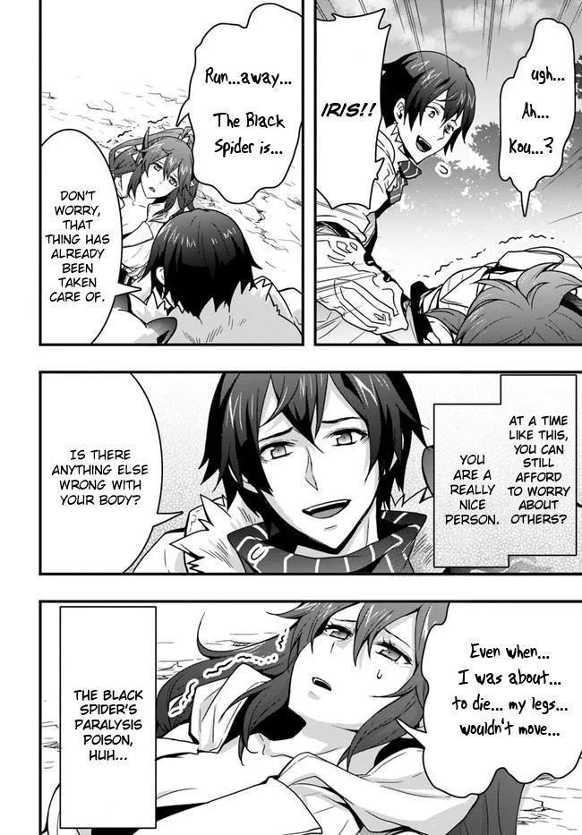 It Seems the Production Skill Acquired in Another World is the Strongest Chapter 6 - Page 26 in English