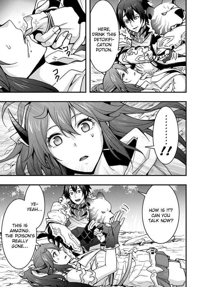 It Seems the Production Skill Acquired in Another World is the Strongest Chapter 6 - Page 27 in English