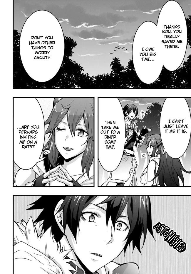 It Seems the Production Skill Acquired in Another World is the Strongest Chapter 6 - Page 28 in English