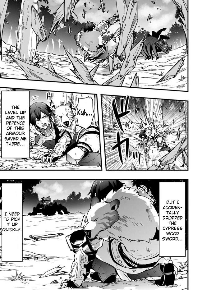 It Seems the Production Skill Acquired in Another World is the Strongest Chapter 6 - Page 7 in English