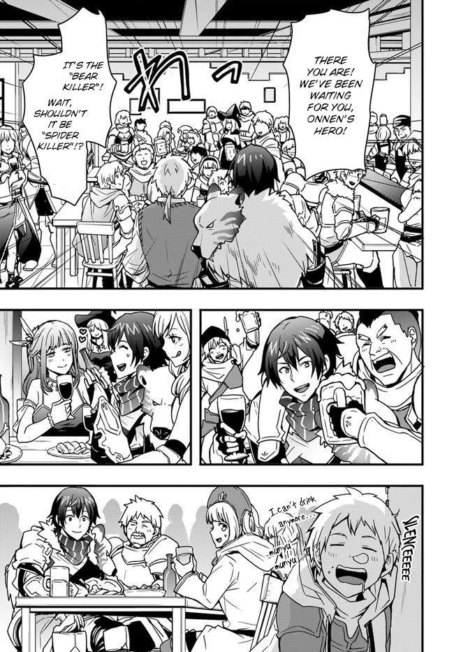 It Seems the Production Skill Acquired in Another World is the Strongest Chapter 7 - Page 13 in English