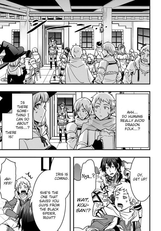 It Seems the Production Skill Acquired in Another World is the Strongest Chapter 7 - Page 15 in English