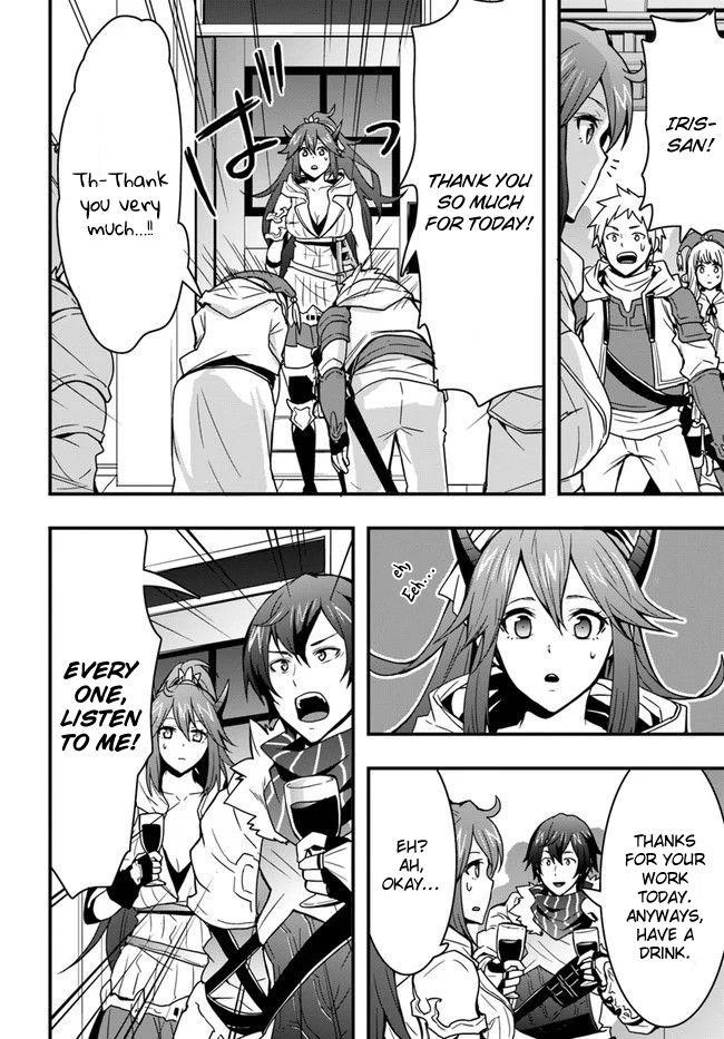 It Seems the Production Skill Acquired in Another World is the Strongest Chapter 7 - Page 16 in English