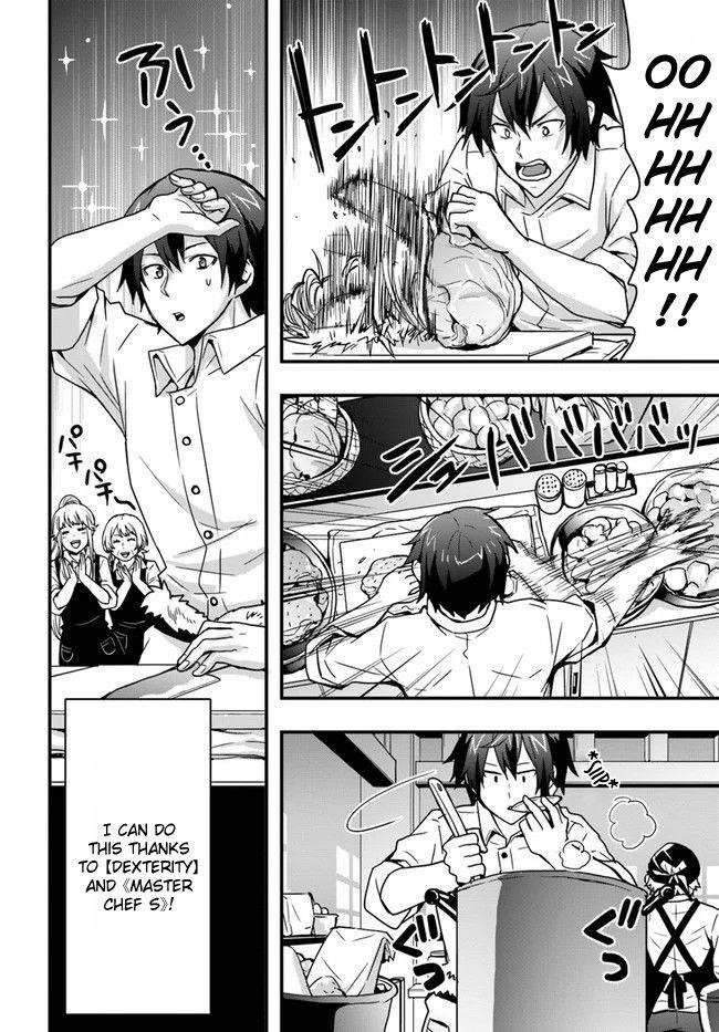 It Seems the Production Skill Acquired in Another World is the Strongest Chapter 7 - Page 22 in English
