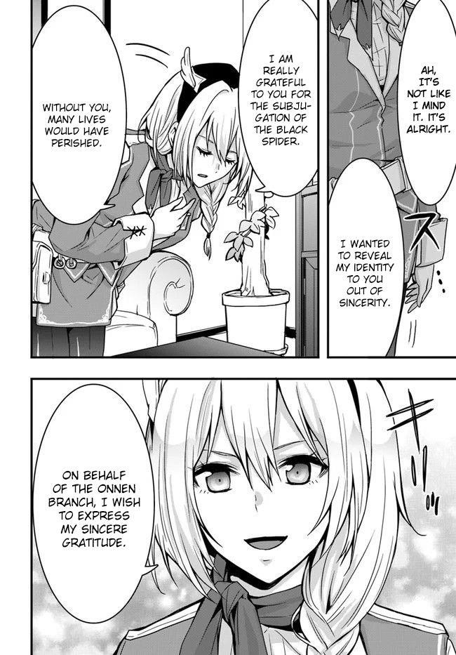 It Seems the Production Skill Acquired in Another World is the Strongest Chapter 7 - Page 6 in English
