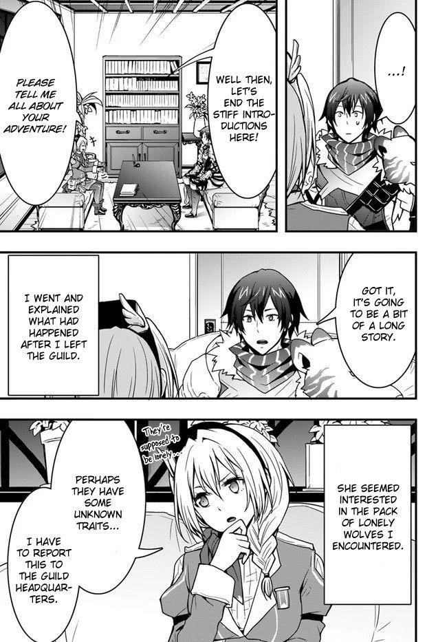 It Seems the Production Skill Acquired in Another World is the Strongest Chapter 7 - Page 7 in English