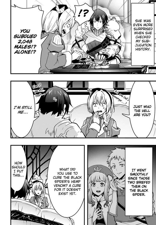 It Seems the Production Skill Acquired in Another World is the Strongest Chapter 7 - Page 8 in English