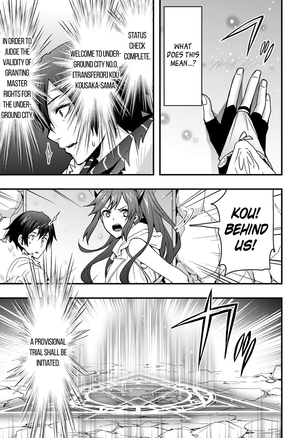 It Seems the Production Skill Acquired in Another World is the Strongest Chapter 8 - Page 11 in English