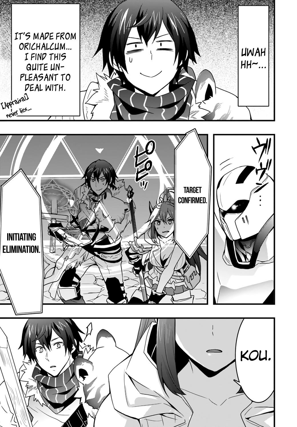 It Seems the Production Skill Acquired in Another World is the Strongest Chapter 8 - Page 13 in English