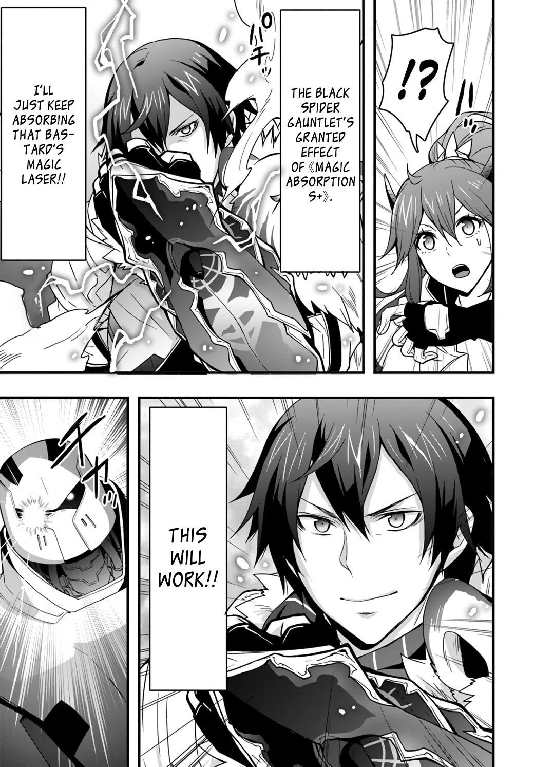 It Seems the Production Skill Acquired in Another World is the Strongest Chapter 8 - Page 21 in English