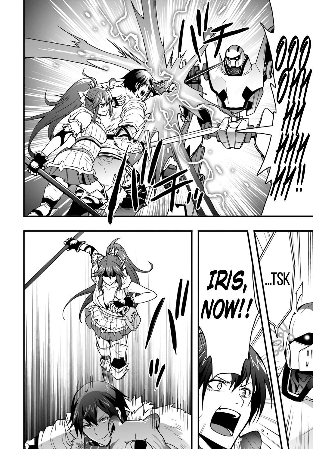 It Seems the Production Skill Acquired in Another World is the Strongest Chapter 8 - Page 22 in English