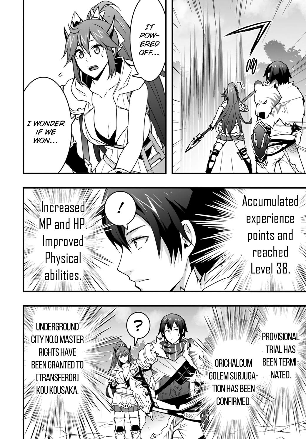 It Seems the Production Skill Acquired in Another World is the Strongest Chapter 8 - Page 28 in English