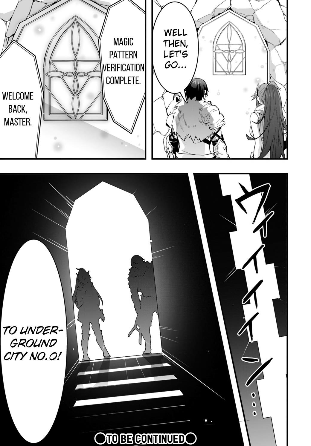 It Seems the Production Skill Acquired in Another World is the Strongest Chapter 8 - Page 31 in English