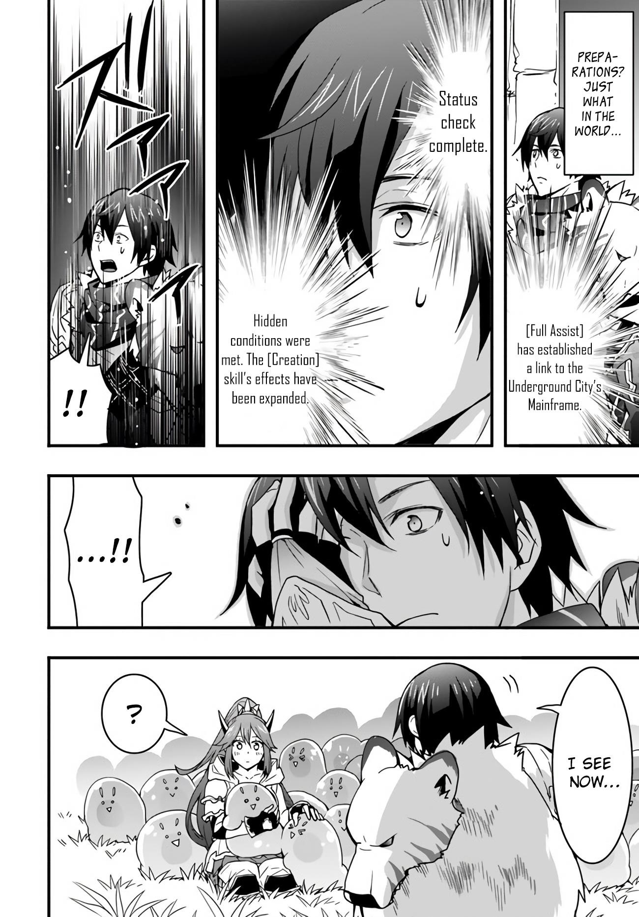 It Seems the Production Skill Acquired in Another World is the Strongest Chapter 9 - Page 13 in English