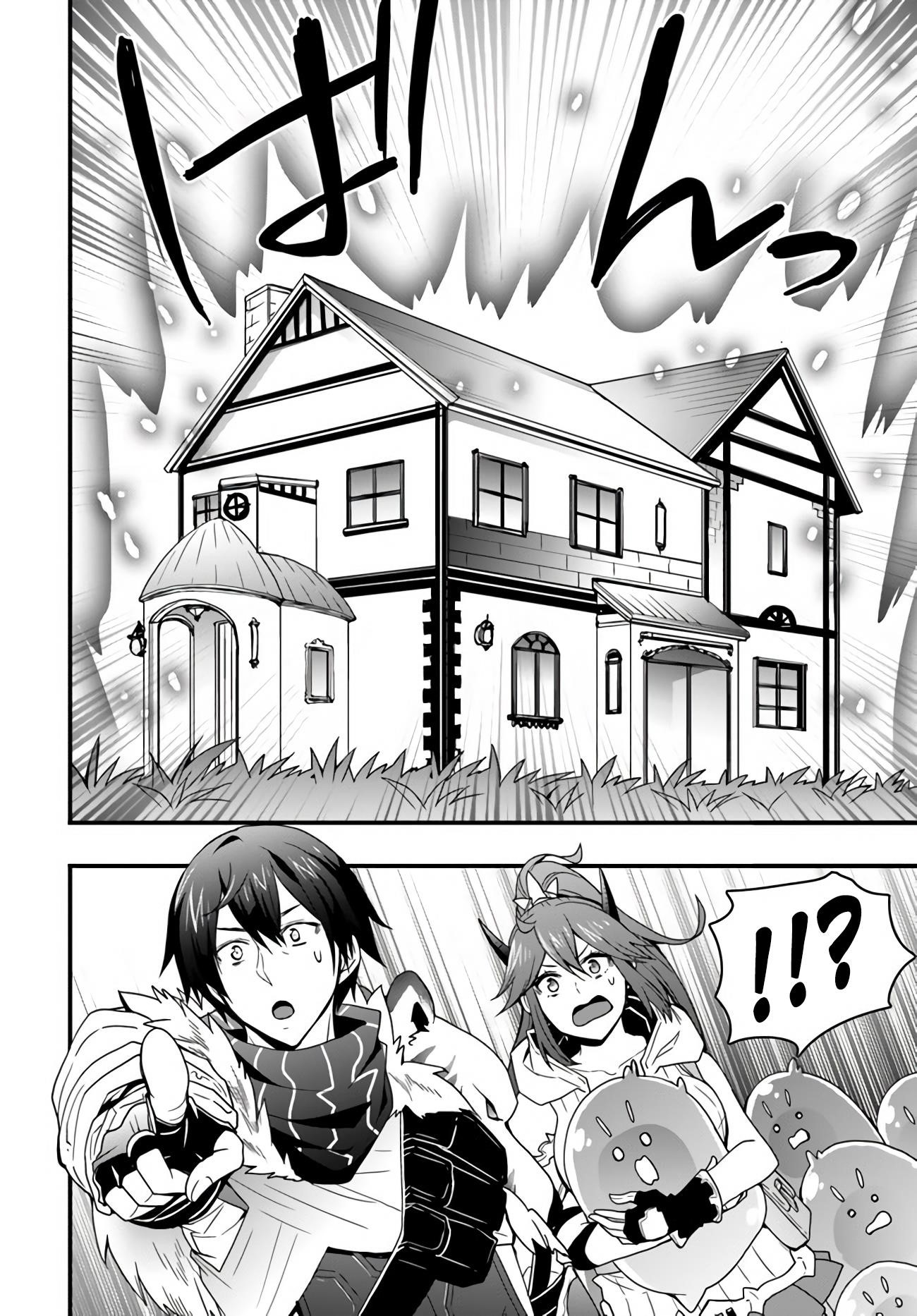 It Seems the Production Skill Acquired in Another World is the Strongest Chapter 9 - Page 15 in English