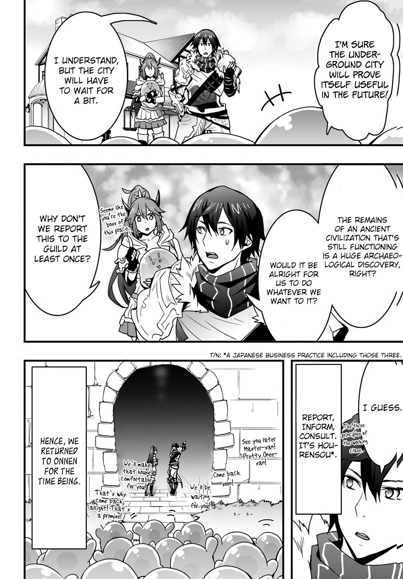 It Seems the Production Skill Acquired in Another World is the Strongest Chapter 9 - Page 19 in English