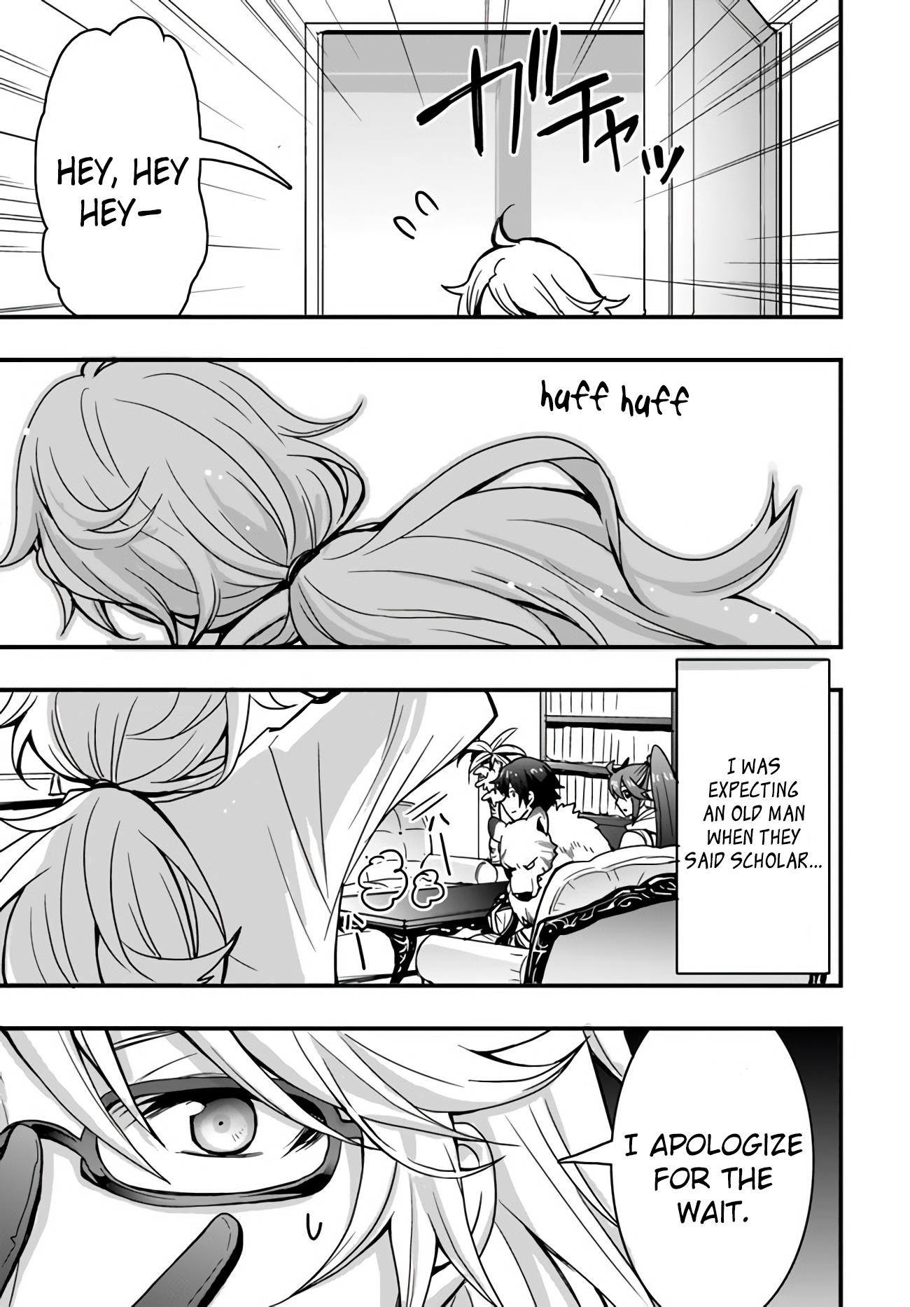 It Seems the Production Skill Acquired in Another World is the Strongest Chapter 9 - Page 24 in English