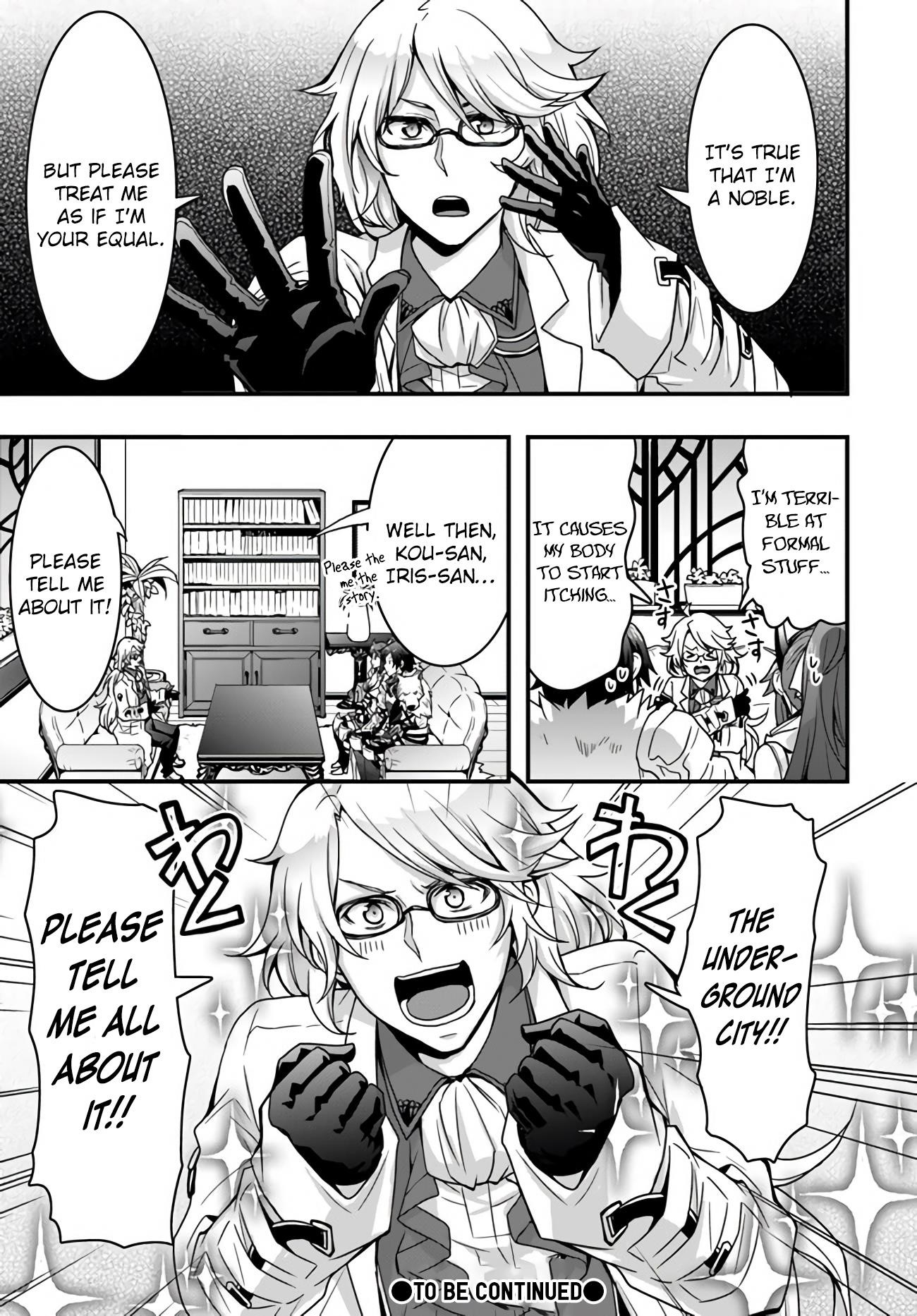 It Seems the Production Skill Acquired in Another World is the Strongest Chapter 9 - Page 26 in English