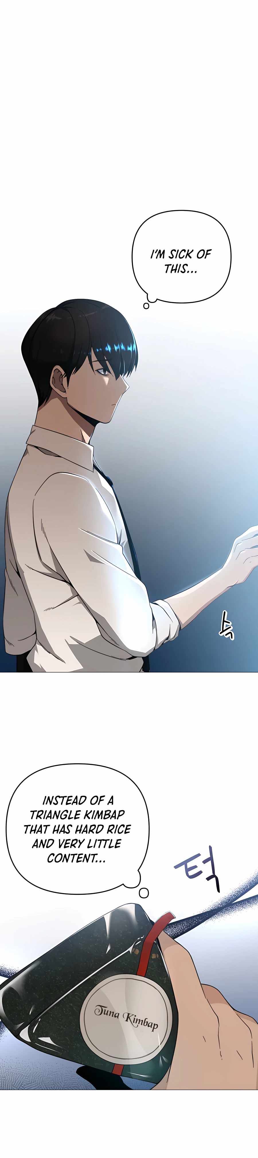 I’ll Resign and Have a Fresh Start in This World Chapter 0 - Page 3 in English