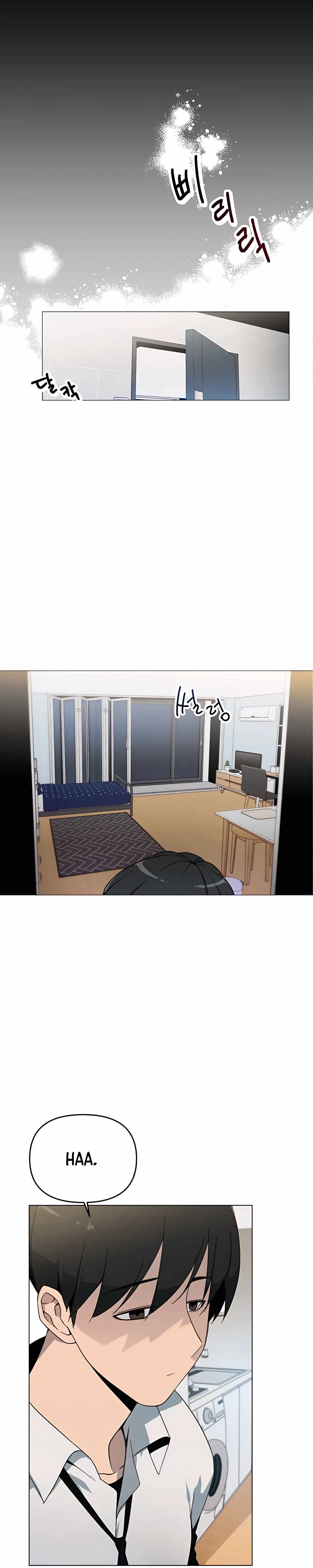 I’ll Resign and Have a Fresh Start in This World Chapter 0 - Page 7 in English