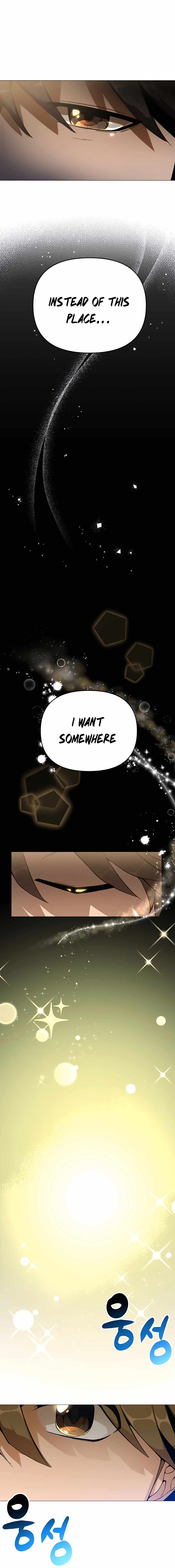 I’ll Resign and Have a Fresh Start in This World Chapter 0 - Page 9 in English