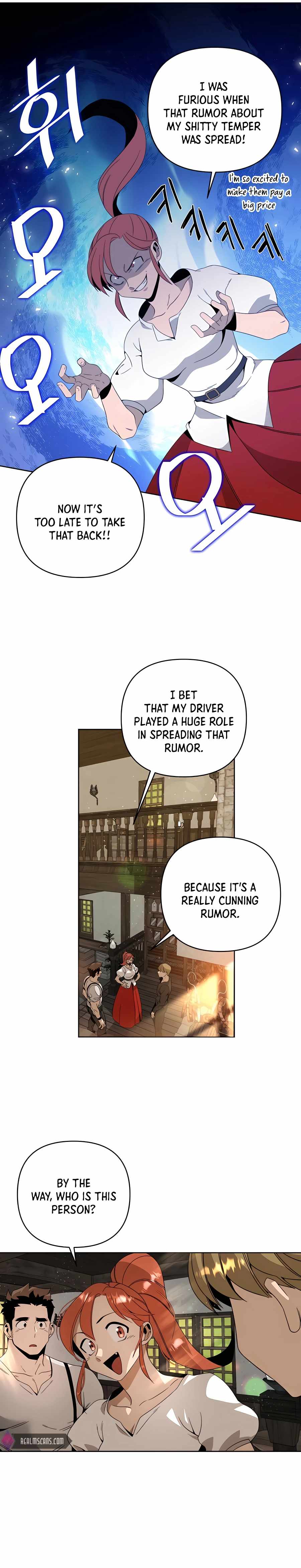 I’ll Resign and Have a Fresh Start in This World Chapter 10 - Page 8 in English