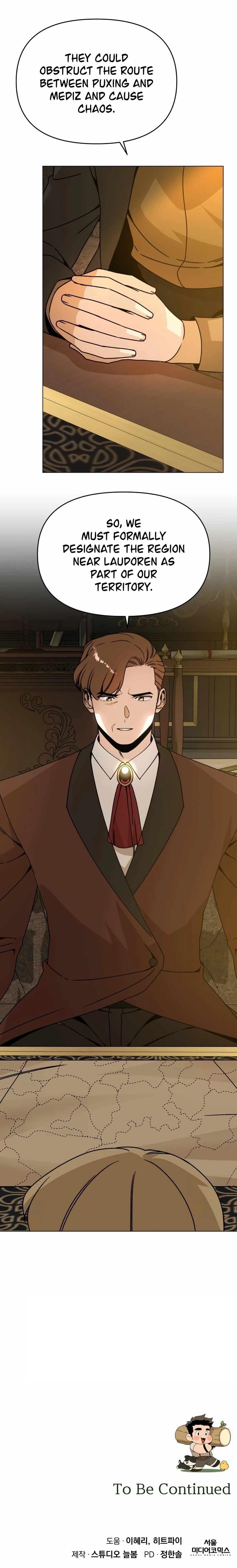 I’ll Resign and Have a Fresh Start in This World Chapter 112 - Page 13 in English