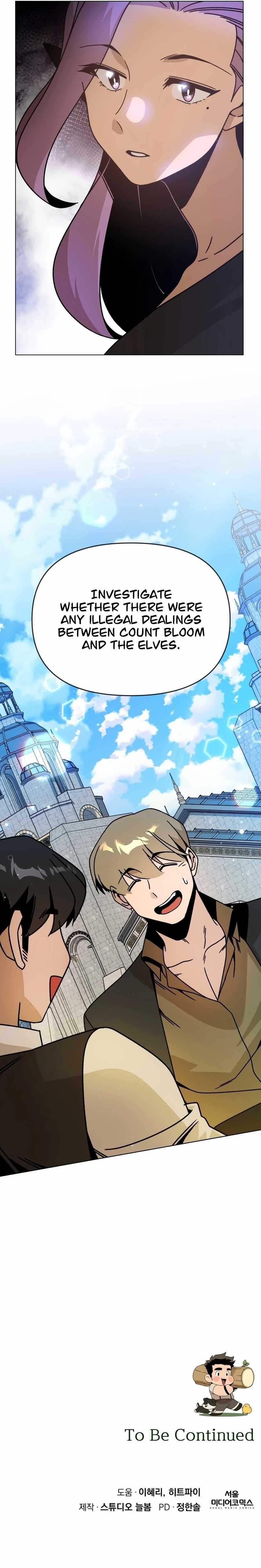 I’ll Resign and Have a Fresh Start in This World Chapter 128 - Page 12 in English