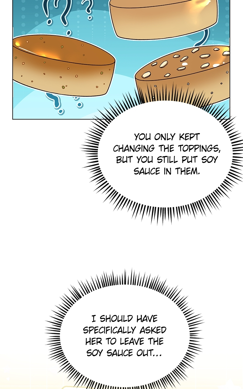 I’ll Resign and Have a Fresh Start in This World Chapter 142 - Page 25 in English