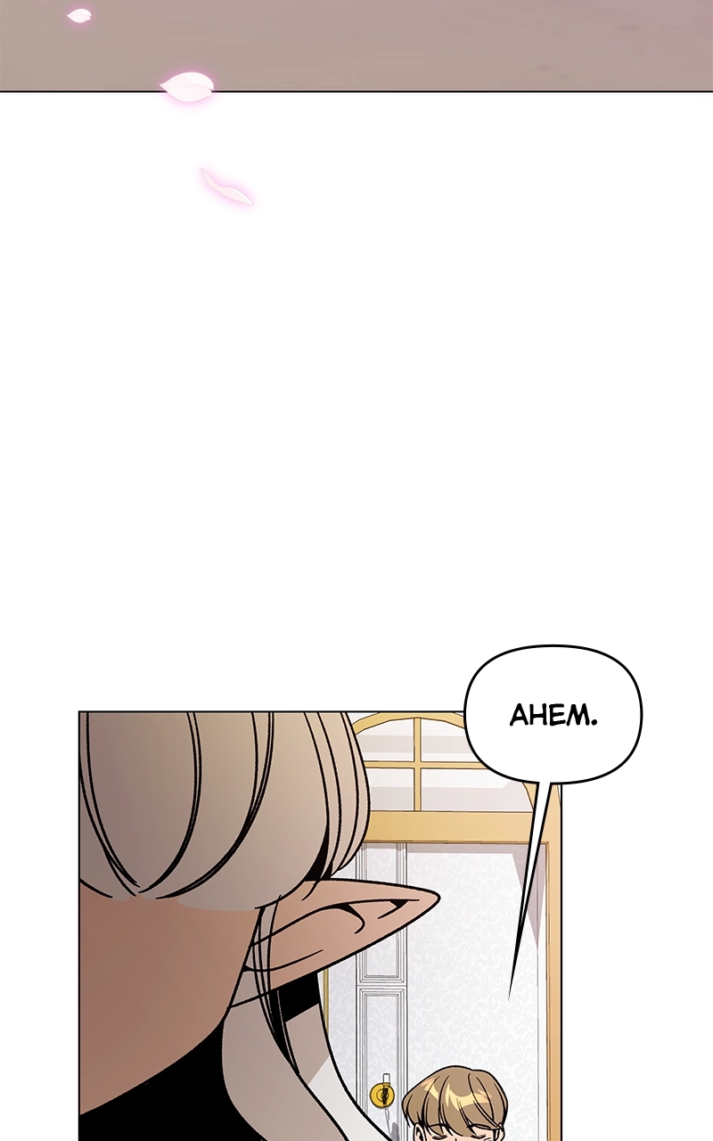 I’ll Resign and Have a Fresh Start in This World Chapter 143 - Page 72 in English