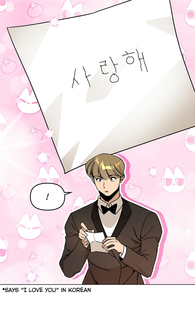 I’ll Resign and Have a Fresh Start in This World Chapter 144 - Page 11 in English