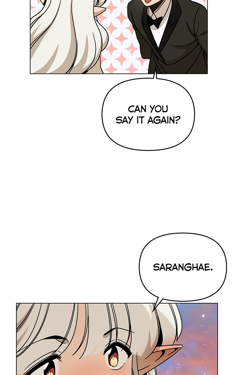 I’ll Resign and Have a Fresh Start in This World Chapter 144 - Page 16 in English
