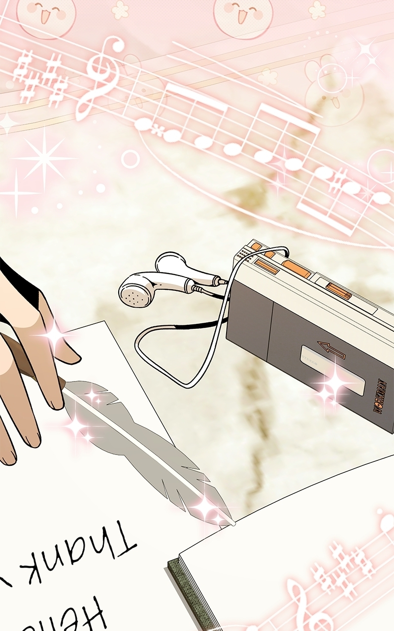 I’ll Resign and Have a Fresh Start in This World Chapter 146 - Page 16 in English