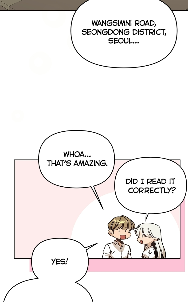 I’ll Resign and Have a Fresh Start in This World Chapter 146 - Page 31 in English