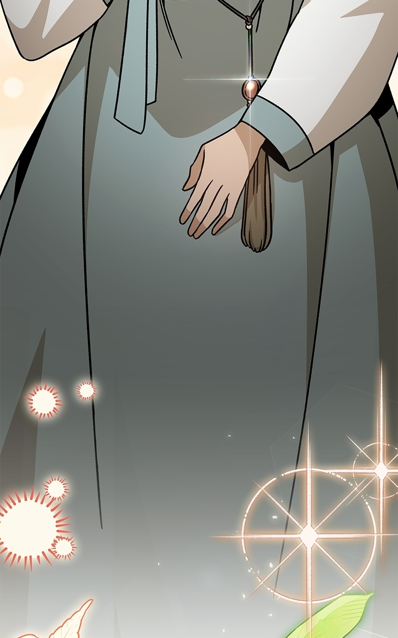 I’ll Resign and Have a Fresh Start in This World Chapter 147 - Page 87 in English