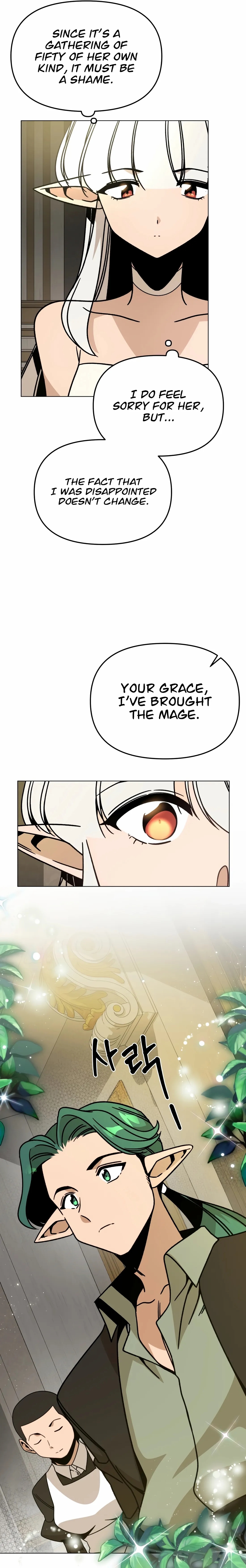 I’ll Resign and Have a Fresh Start in This World Chapter 148 - Page 11 in English
