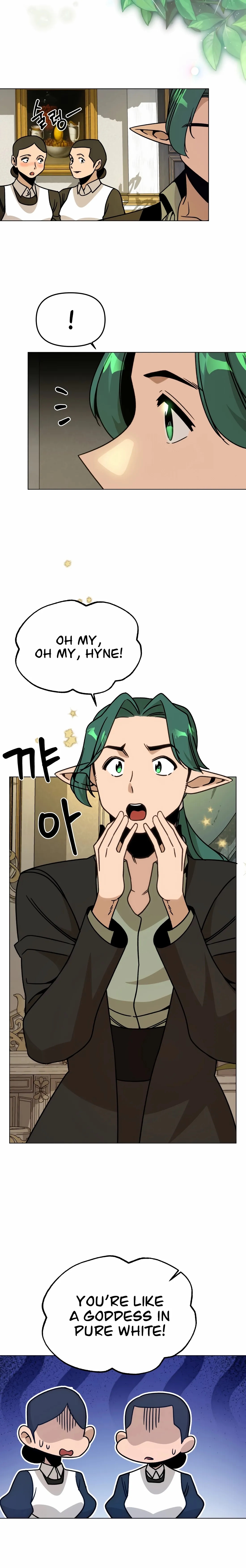 I’ll Resign and Have a Fresh Start in This World Chapter 148 - Page 12 in English